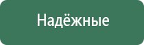 бонг смола