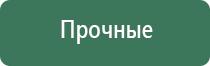 папиросные гильзы беломорканал