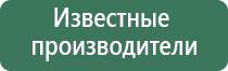 японские капли для глаз pc