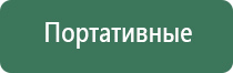 бонг название